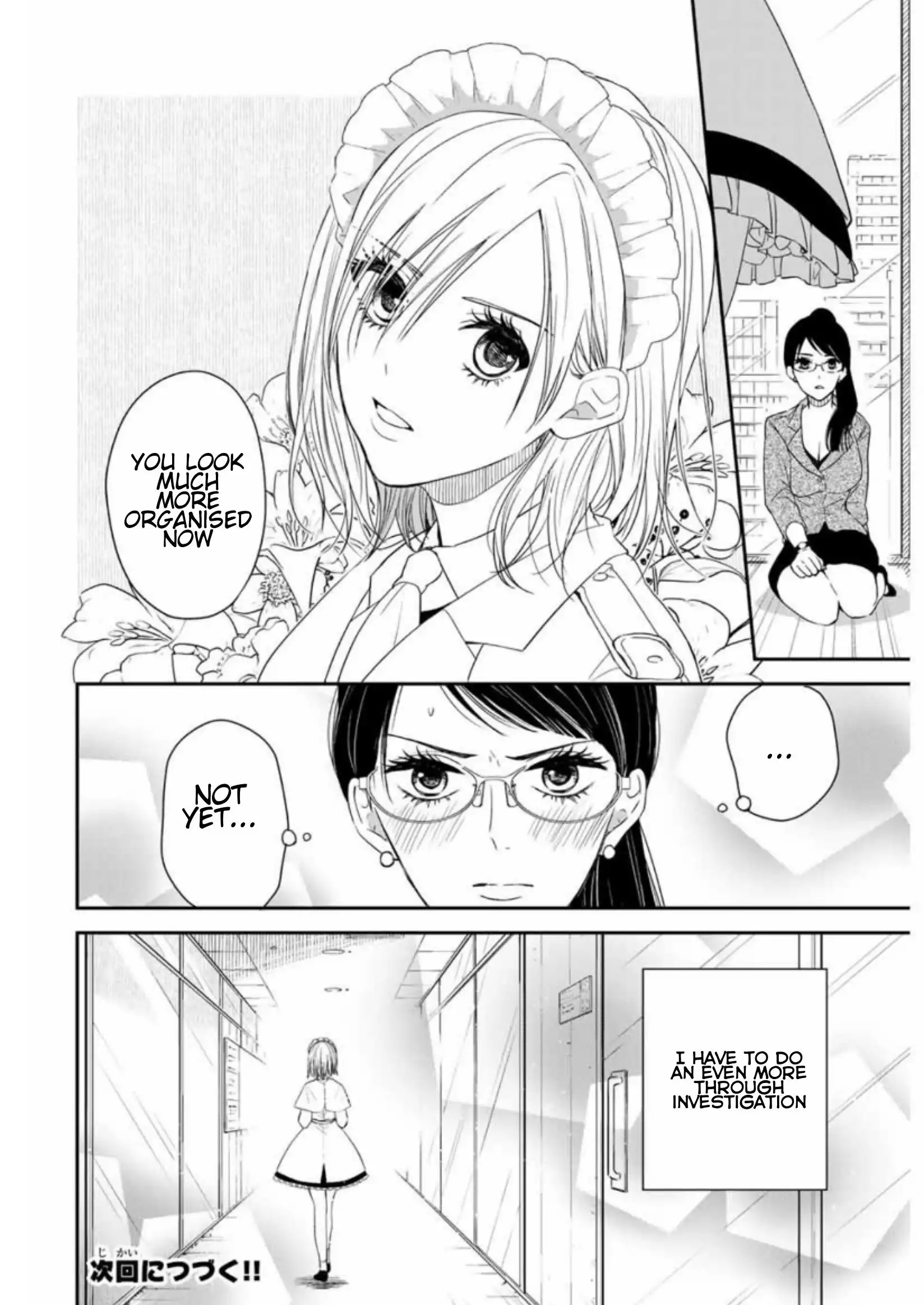 Maid no Kishi-san Chapter 9 12